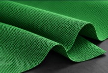 Photochromic Super Mesh fabric