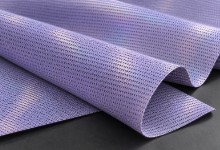 Holographic Super Mesh fabric